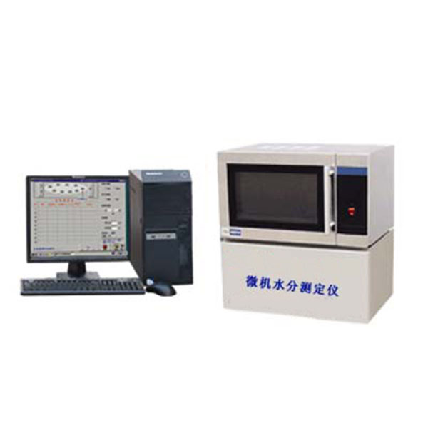 怒江微机水分测定仪BOSC-2000型